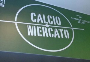 Calciomercato Juventus Giovanili con acquisti e cessioni