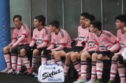 Juventus classe 2001