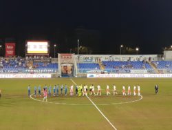 Serie C, Novara-Juventus